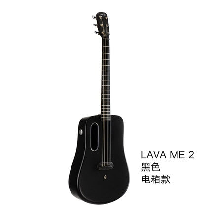 2019 electronic guitar 36 inch 1.65kg LAVA ME 2 ballad carbon fiber guitar unisex beginners students practice show guitar