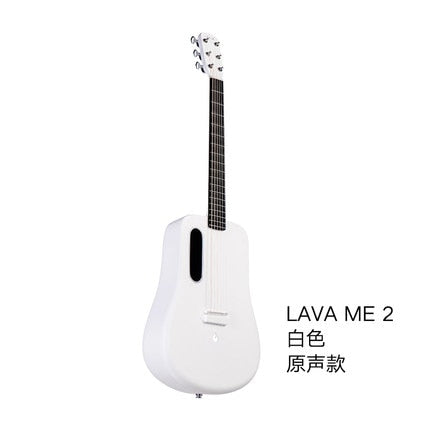 2019 electronic guitar 36 inch 1.65kg LAVA ME 2 ballad carbon fiber guitar unisex beginners students practice show guitar