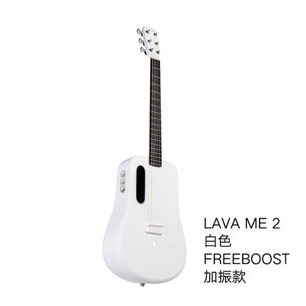 2019 electronic guitar 36 inch 1.65kg LAVA ME 2 ballad carbon fiber guitar unisex beginners students practice show guitar