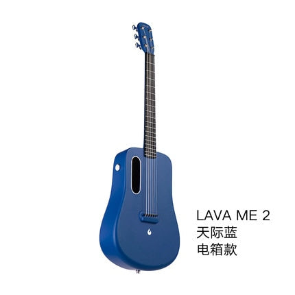 2019 electronic guitar 36 inch 1.65kg LAVA ME 2 ballad carbon fiber guitar unisex beginners students practice show guitar