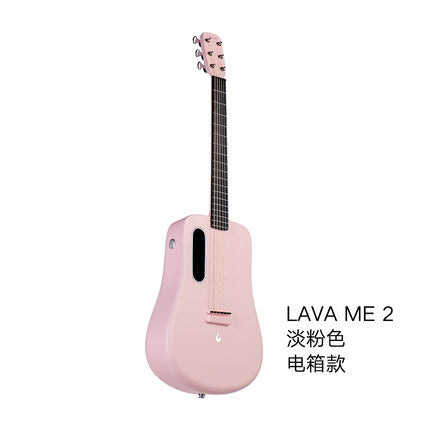 2019 electronic guitar 36 inch 1.65kg LAVA ME 2 ballad carbon fiber guitar unisex beginners students practice show guitar