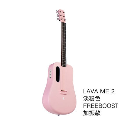 2019 electronic guitar 36 inch 1.65kg LAVA ME 2 ballad carbon fiber guitar unisex beginners students practice show guitar